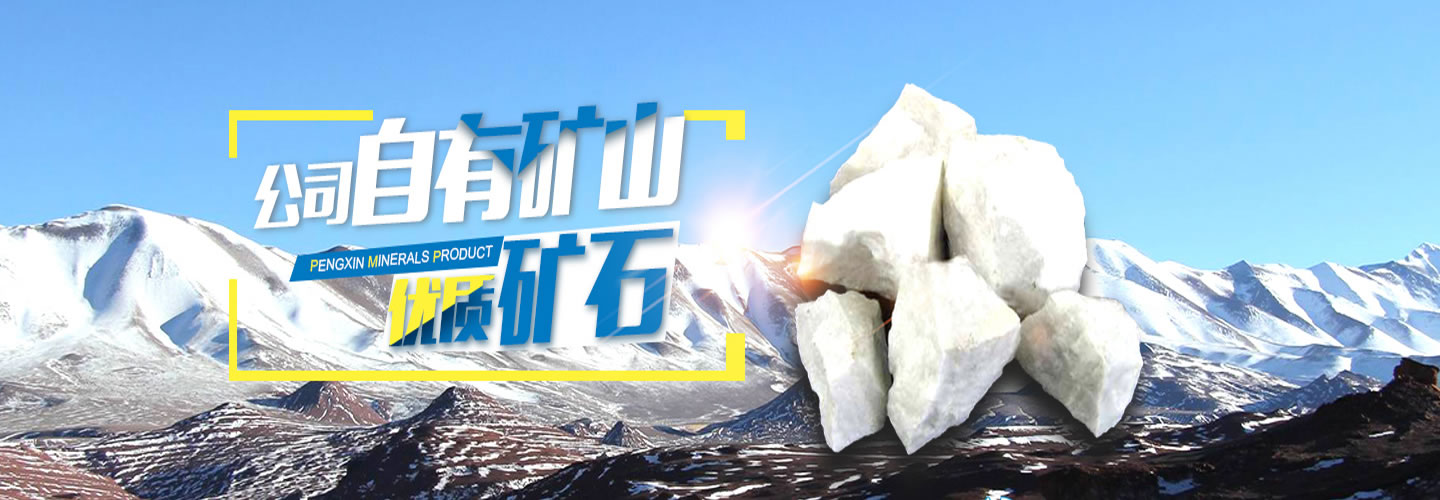 套管內(nèi)徑，內(nèi)精密缸徑規(guī)量測。