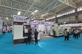 2021第24屆青島國際機(jī)床展覽會