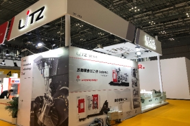 2019-中國國際進(jìn)口博覽會